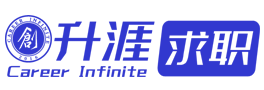 生涯求职滚动LOGO